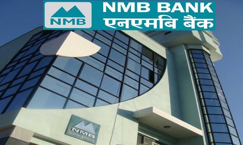 NMB Bank's profit increases by 27.11 percent ,  Distributable profit  2.31 billion rupees and EPS is 25.42: NMB Q1 Report 2083/084